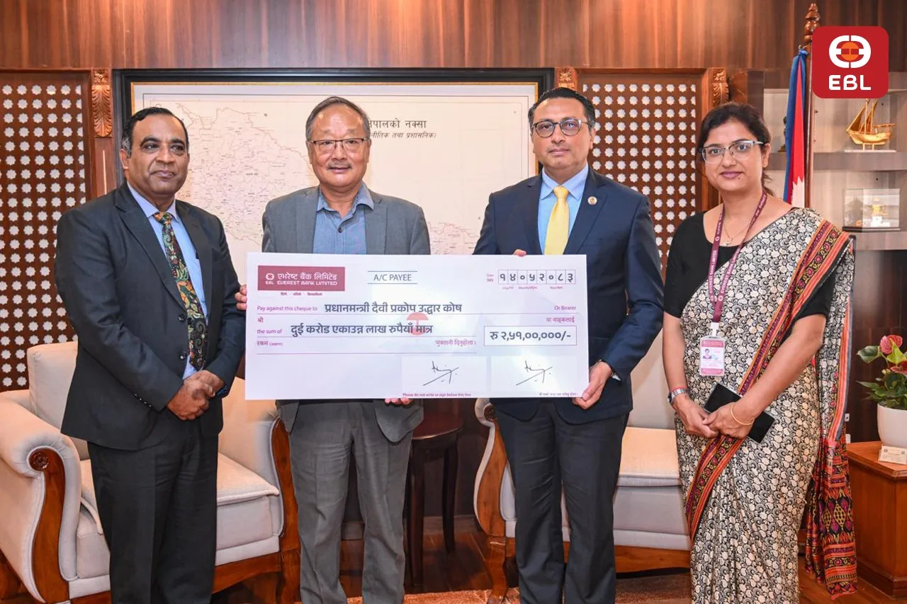 एभरेष्ट बैंकले गर्यो भोटेकोशी बाढी प्रभावित समुदायको लागी तिन करोड एघार लाख सहयोग